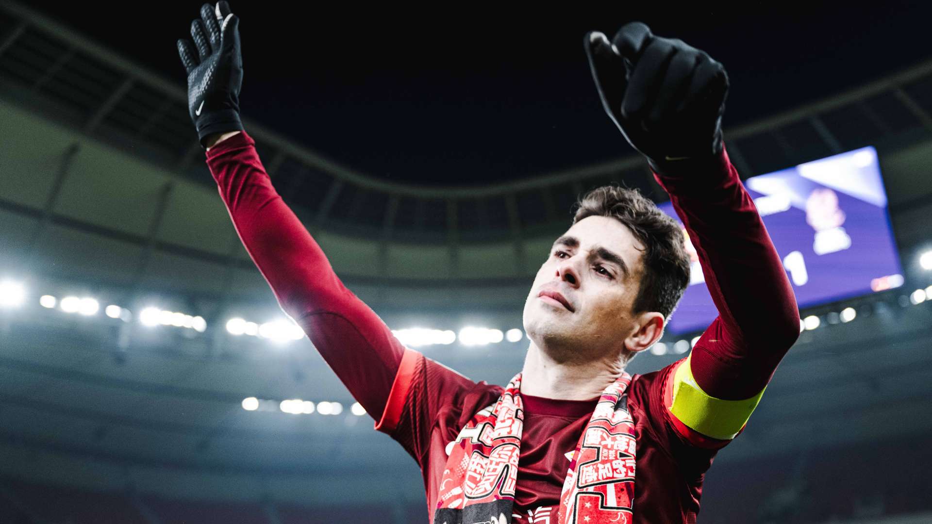 中國足協宣布延長冬季國內轉會窗口時間.