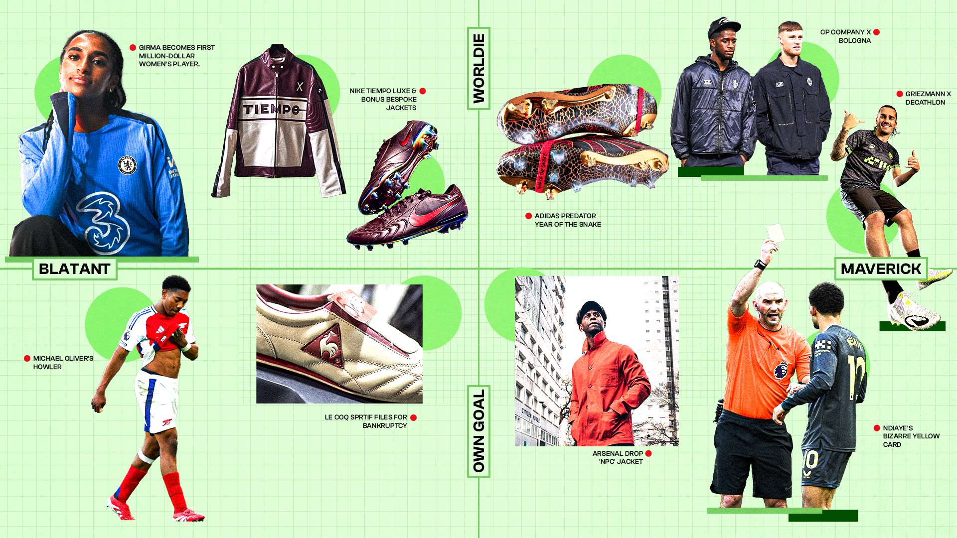 已在國內賽 已在國內賽